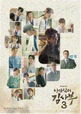 第1话 今晚，来我家吗？